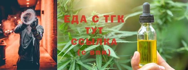 ECSTASY Балабаново