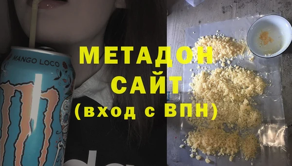 mix Баксан